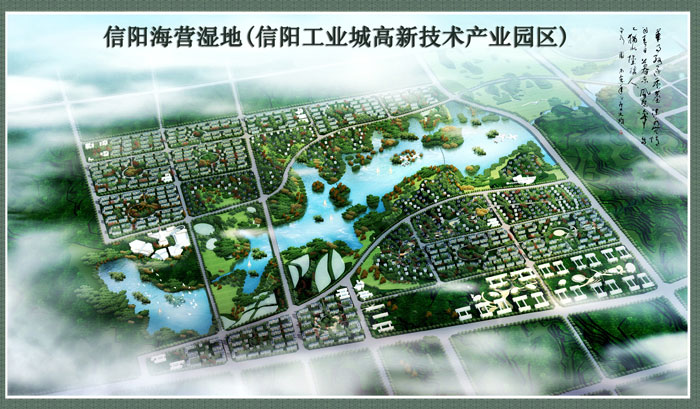 三路两桥一坝