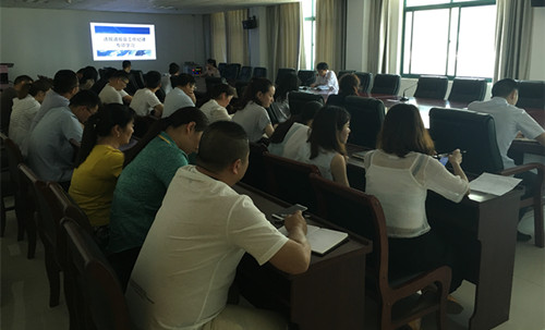 汇盈公司召开作风建设及工作纪律专项学习会
