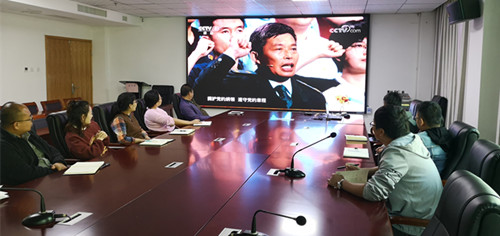 汇盈党支部组织观看《榜样4》专题节目
